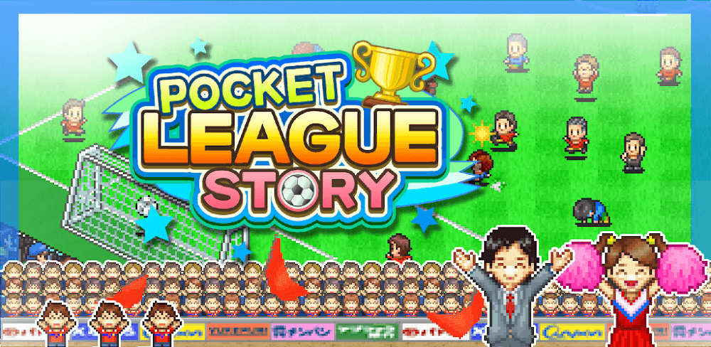 Pocket League Story v2.2.8 MOD APK (Unlimited Items)