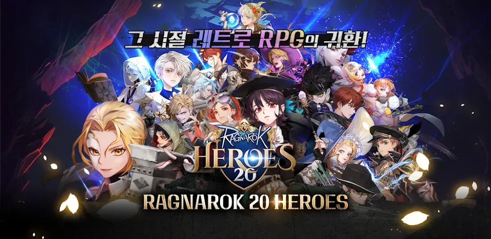 RAGNAROK 20 HEROES v1.0.35 MOD APK (Menu, Damage, Defense)