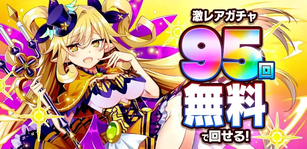 Elemental Story v11.12.0 MOD APK (Menu, God Mode)