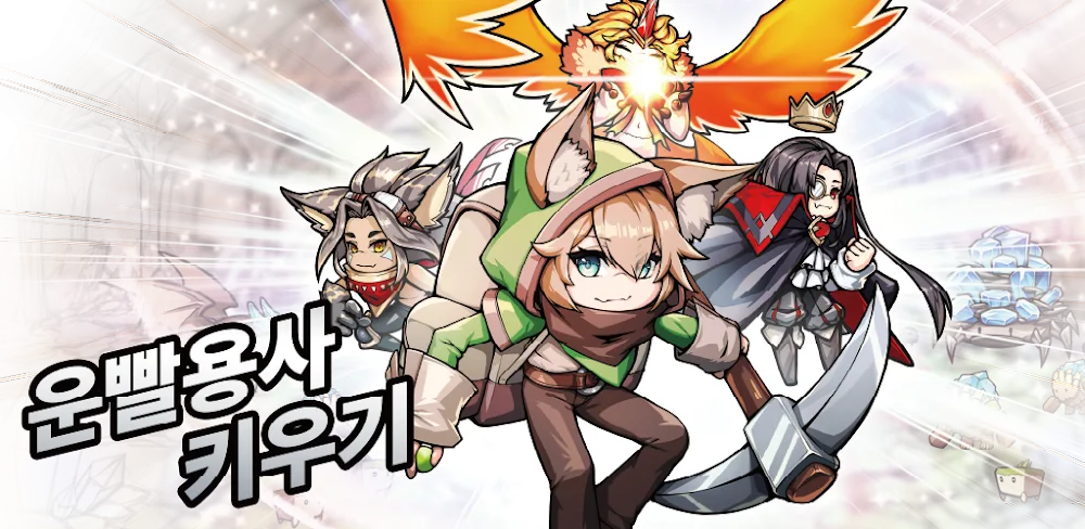 Raising a Lucky Warrior v1.01.03 MOD APK (God Mode)