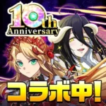 Elemental Story v11.12.0 MOD APK (Menu, God Mode)