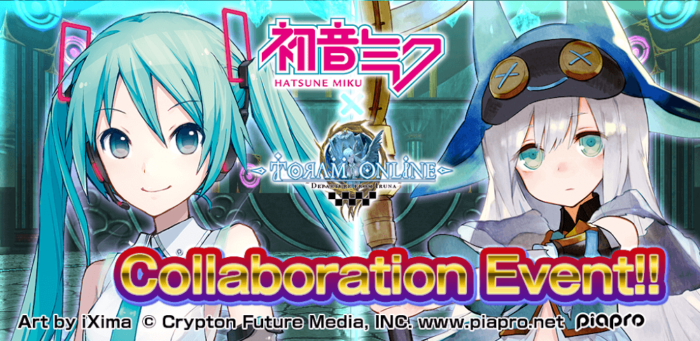 RPG Toram Online v4.1.15 MOD APK (Menu, God Mode, No Skill CD)