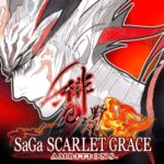 SaGa SCARLET GRACE: AMBITIONS v1.0.1 APK (Mod Menu)