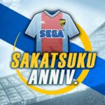 SEGA Pocket Club Manager v8.3.0 APK (Latest)