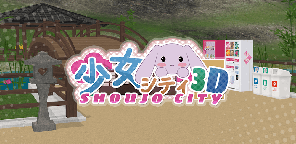Shoujo City 3D v1.16.2 MOD APK (Unlimited Money)
