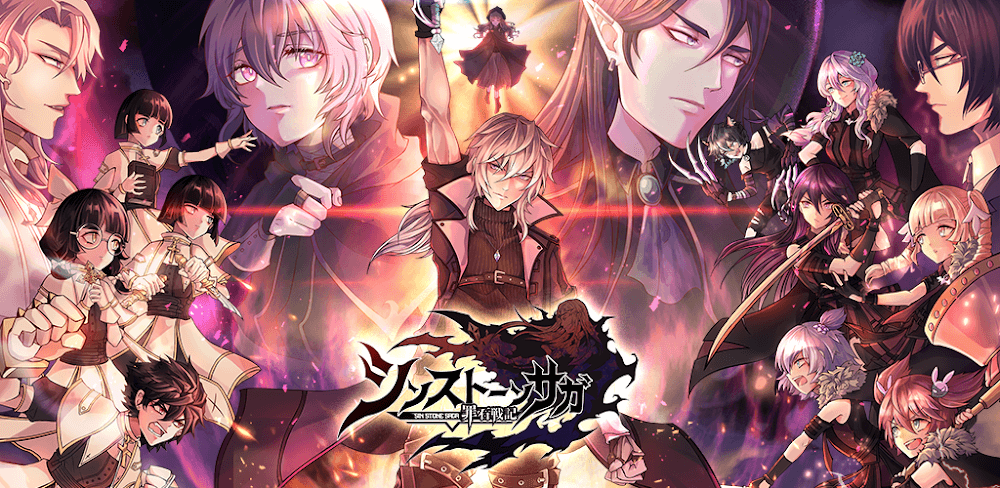 Sin Stone Saga v1.0.4 MOD APK (Attack Multiplier/Dumb Enemy)
