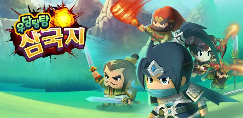 Survivor Three Kingdoms v1.3.0 MOD APK (Menu, Damage, EXP, Gold)