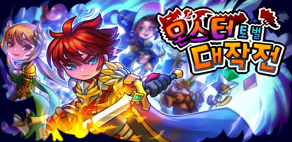 Tactical Soldiers v0.0.14 MOD APK (Unlimited Money, No ADS)