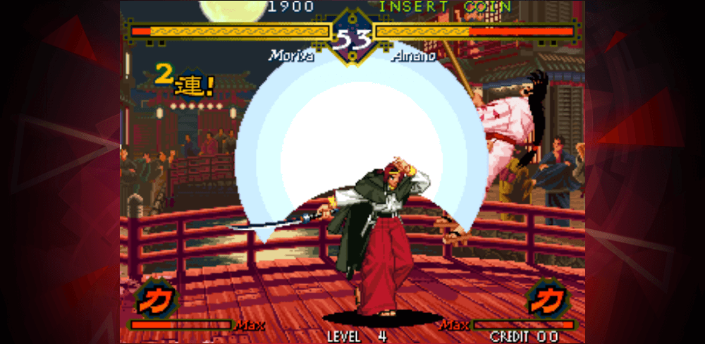 THE LAST BLADE ACA NEOGEO v1.2.0 APK (Full Game)