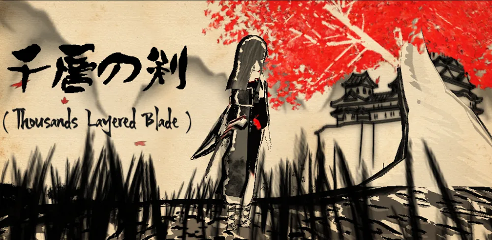 Thousands Layered Edge v1.0.9 MOD APK (Unlocked Game)