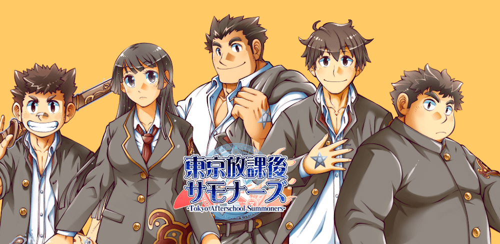 Tokyo Afterschool Summoners v5.12.1 MOD APK (Auto Win)