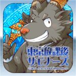 Tokyo Afterschool Summoners v5.12.1 MOD APK (Auto Win)