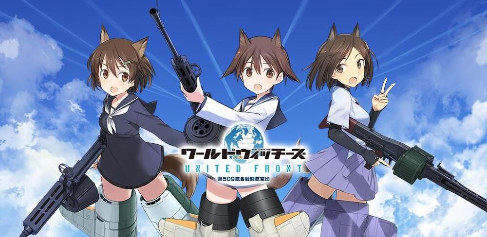 World Witches UNITED FRONT v4.5.0 MOD APK (God Mode, Defense Multiplier)