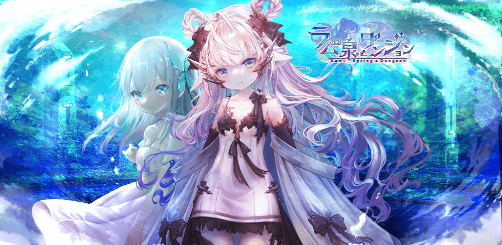 Rums Spring and Dungeon v5.5.6 MOD APK (Damage, God Mode)