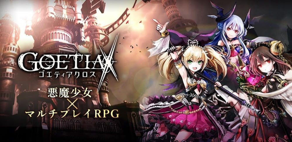 Goetia Cross v5.5.4 MOD APK (Combat Happens Faster)