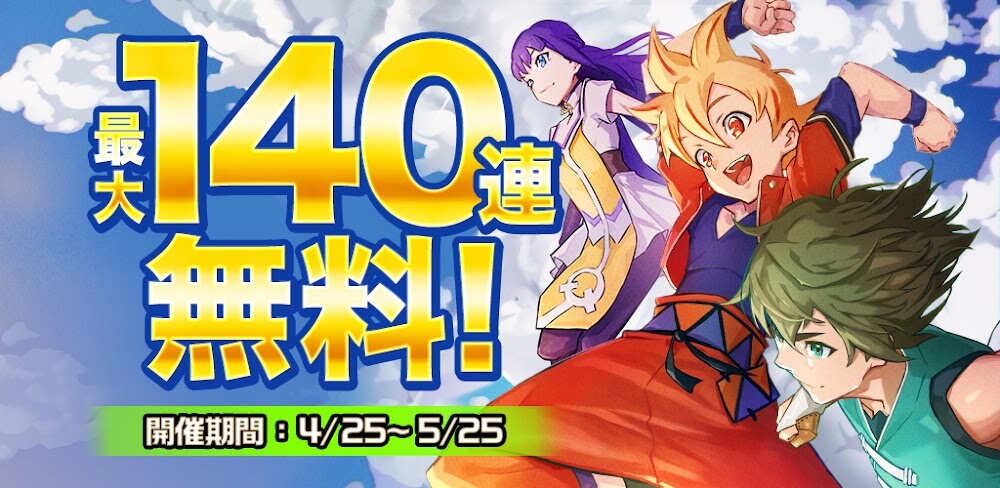 Kamurai Tribe v5.1.8 MOD APK (Damage & Defense Multipliers, Dumb Enemy)