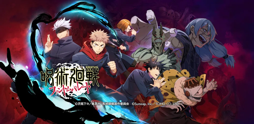 Jujutsu Kaisen Phantom Parade v3.1.0 MOD APK (Damage & Defense Multipliers, God Mode)