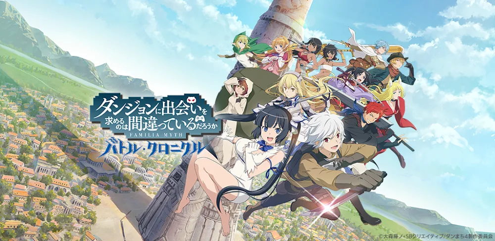 DanMachi BATTLE CHRONICLE v3.1.0 MOD APK (Menu, High Damage, Dumb Enemy)