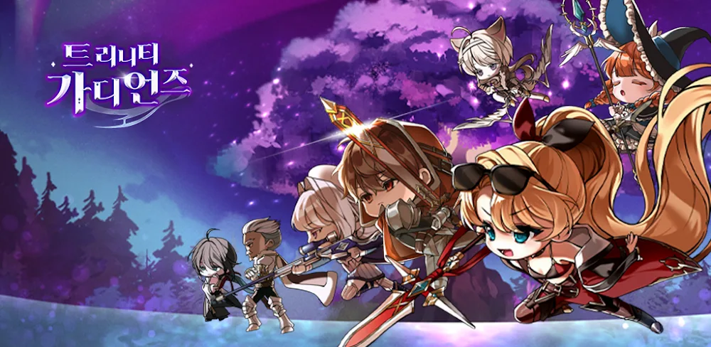 Trinity Guardians v0.5.6 MOD APK (Damage & Defense Multiplier, God Mode)