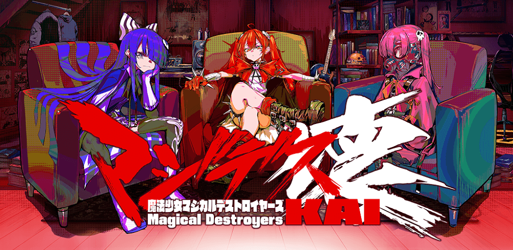 Magical Girl Magical Destroyers KAI v1.5.0 MOD APK (Attack Multiplier)