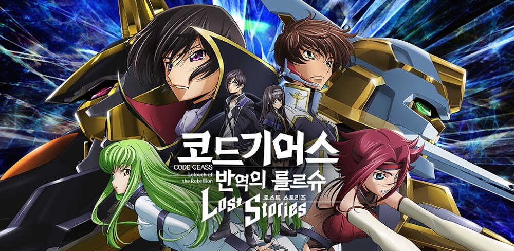 Code Geass Lost Stories v1.4.14 MOD APK (Attack Multiplier, God Mode)