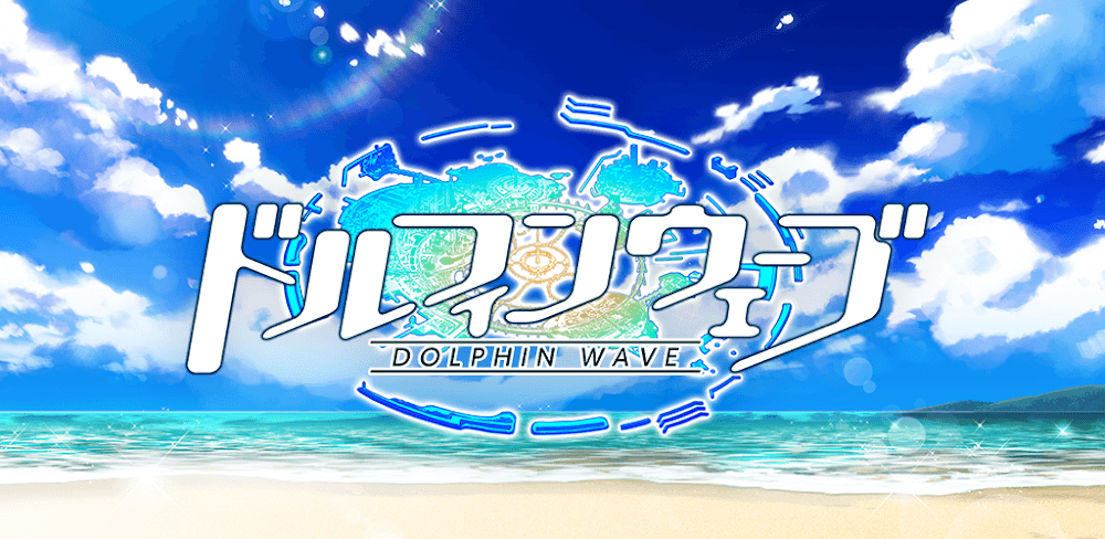 Dolphin Wave v5.7.0 MOD APK (Damage Multiplier, God Mode)
