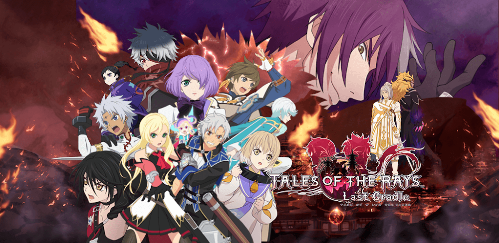 Tales of the Rays v7.0.1 APK (Latest Version)