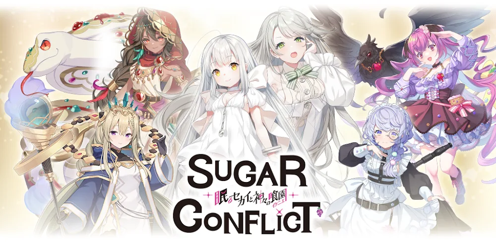 Sugar Conflict v1.34 MOD APK (Damage, Defense Multiplier, God Mode)