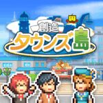 Dream Town Island v1.4.8 MOD APK (Unlimited Currency)