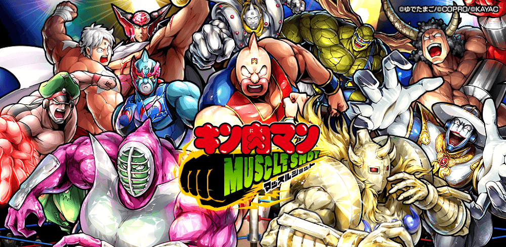 Kinnikuman Muscle Punch v14.6.02 MOD APK (Weak Enemy/One Hit Kill)