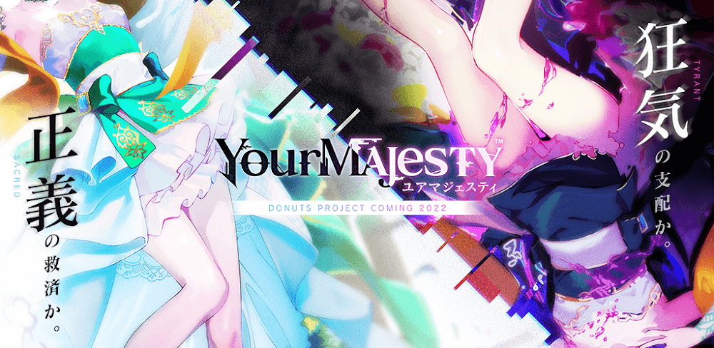 Your Majesty v1.11.10 MOD APK (Menu, Auto Win)