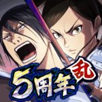 Kingdom Ran v7.10.1 MOD APK (Dumb Enemy)