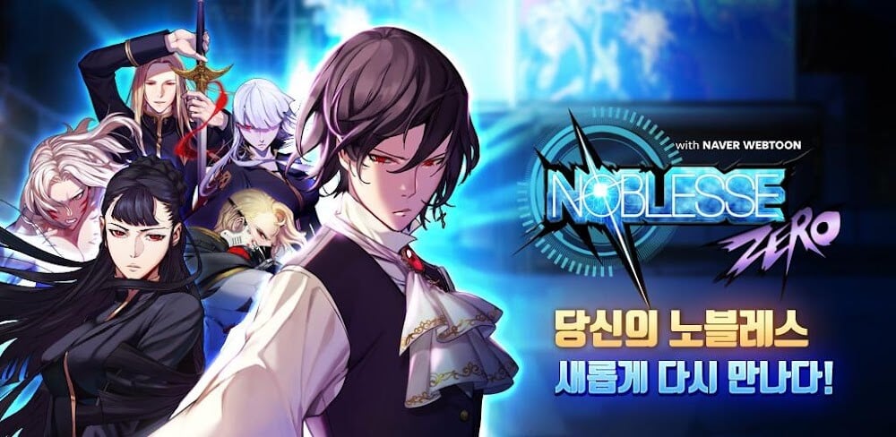 NAVER WEBTOON v1.63.1 MOD APK (Unlimited Money, DMG, HP)