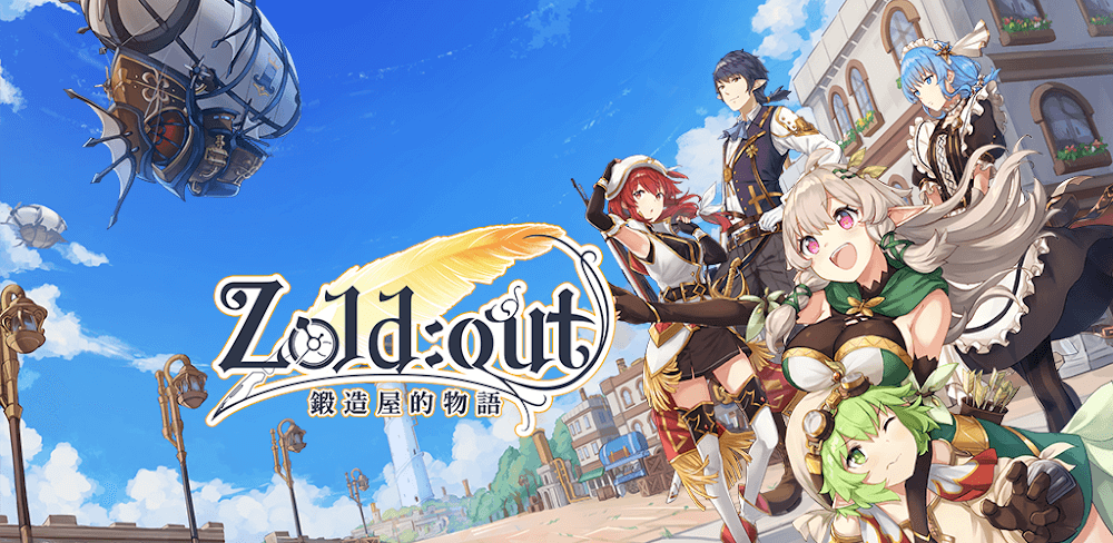 Zoldout v00.17.08 MOD APK (Damage/Defense Multiplier)