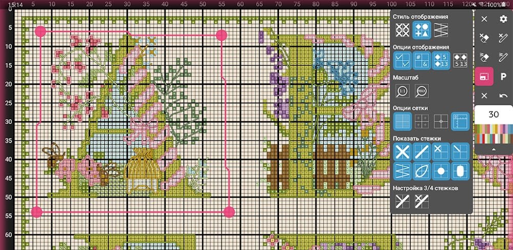 Cross Stitch Paradise v5.1.1 GP MOD APK (Premium Unlocked)