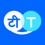 Hi Translate v5.3.3.003.gp MOD APK (Premium Unlocked)