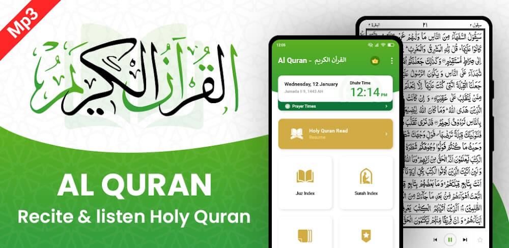 Al Quran v4.4.31 MOD APK (Premium Unlocked)