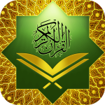Al Quran Kareem v21.9 MOD APK (Premium Unlocked)