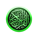 Bangla Quran v11.0.6 MOD APK (Premium Unlocked)