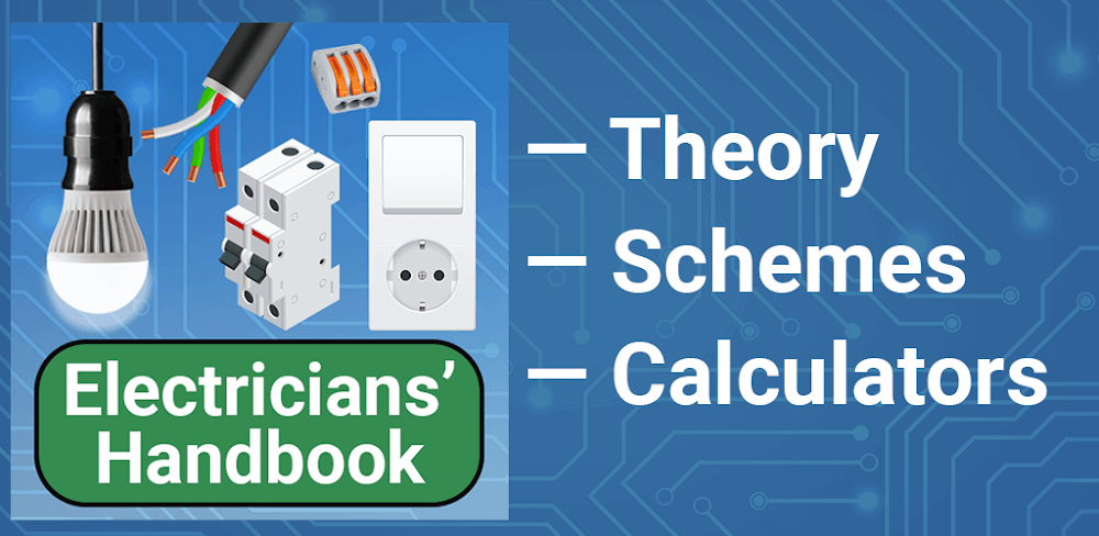 Electricians’ Handbook: Manual v4.0.2 MOD APK (Pro Unlocked)